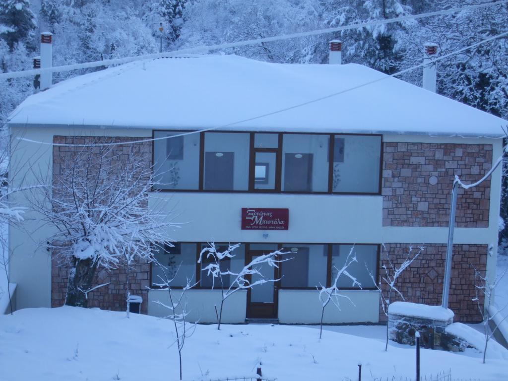 Vlakhokeraséa Bistola Guesthouse מראה חיצוני תמונה